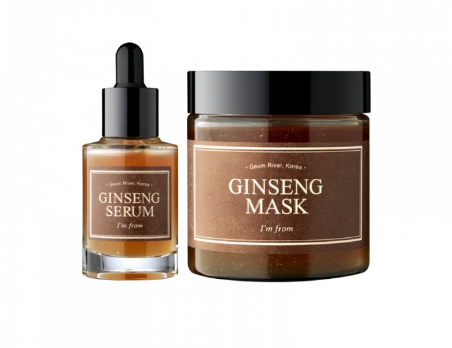 I’M-FROM-GINSENG-SERUM-REVIEW-What-a-Natural-Anti-Aging-Serum